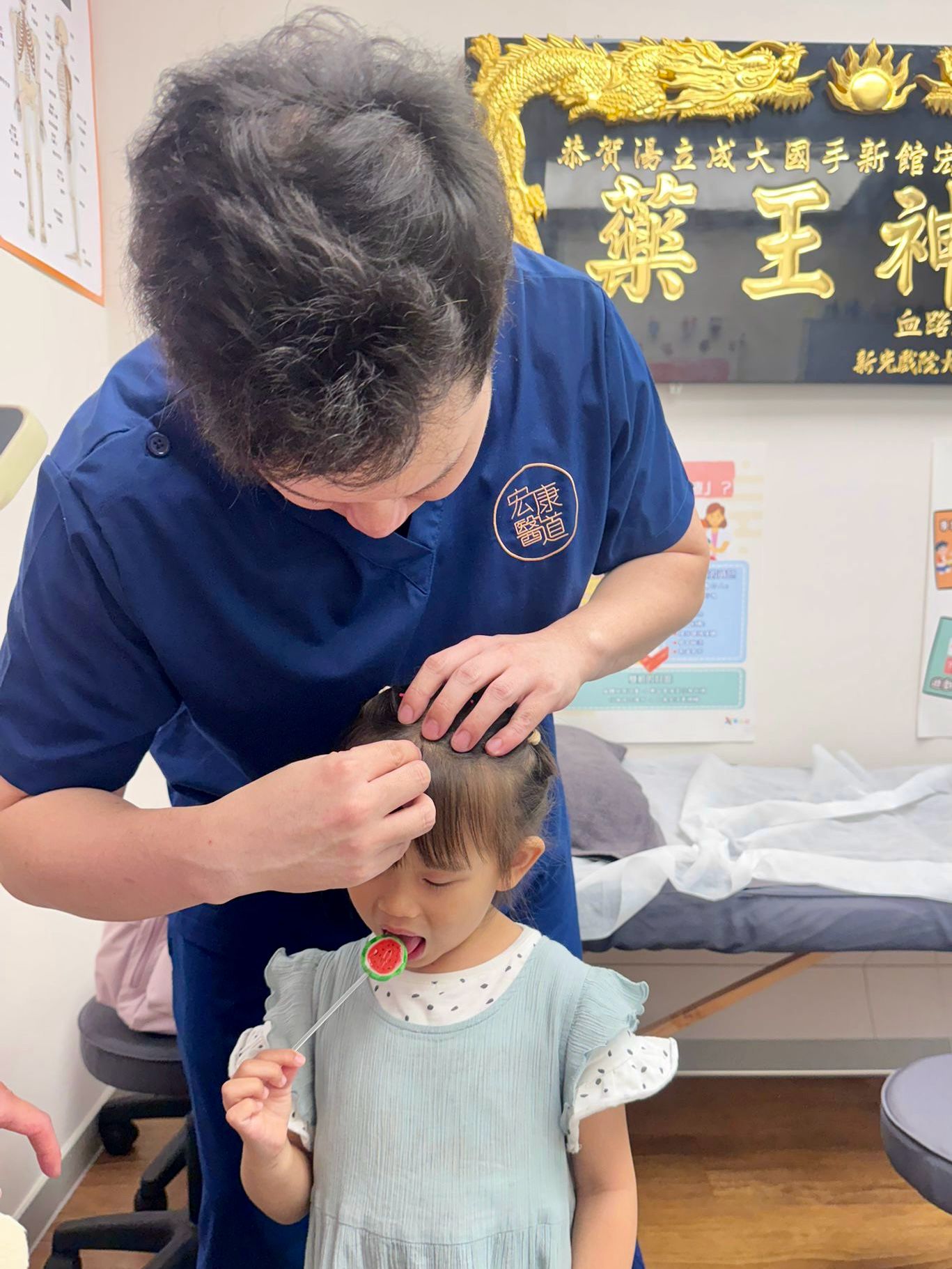 兒童中醫針灸推拿服務